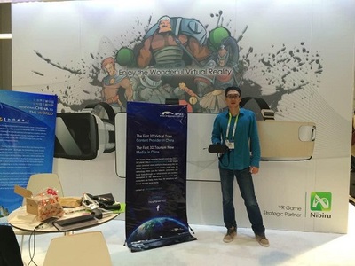 虛擬現(xiàn)實技術 數(shù)字畫筆下的“美麗中國”新圖景