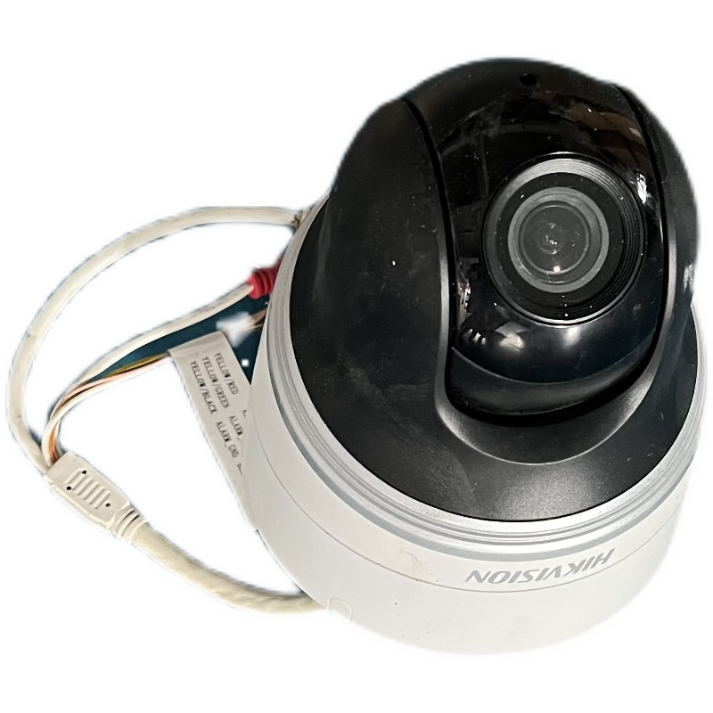 海康威視DS-2DC2204IW-D3/W 200萬像素2.5寸云臺球機，打造全方位高清監控解決方案